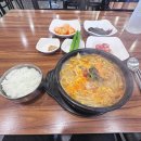 모이세해장국노형점 이미지