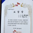 (주)한은이엔씨 이미지