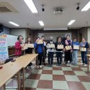 금남가방