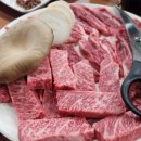 경희숯불가든 이미지