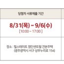첨단OK공인중개사사무소 이미지