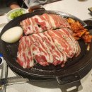 숯불맛고기