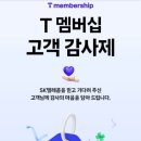 투썸플레이스익산 - 익산시 무왕로7길 1 | 투썸플레이스익산