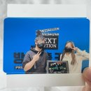 [강남 방탈출] 굿바이 파격 할인 이벤트 ~6/15 | 넥스트에디션 강남 3호점 ’크리쳐‘ 후기