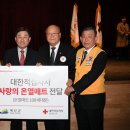 충남전기 이미지