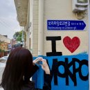 건맥스테이 | 여자 둘이서 뚜벅이 <목포> 여행 💬