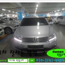 폭스바겐 페이톤30.TDI 2011년식 중고차 판매후기