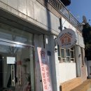 정부부 키친 이미지