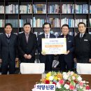 ㈜동우개발 이미지