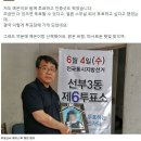 진도아파트 경로당 이미지