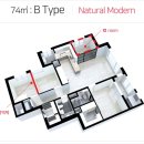 복대두진하트리움 이미지