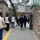 용호중학교 - 군포시 | 용호중학교