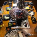 참숯 삼인조 이미지