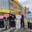 홍성중학교 이미지