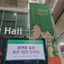 이화산장 이미지