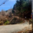 해월 민박 이미지