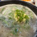 예가수제순대 앞 이미지