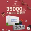 코드그래픽