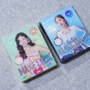 라이티
