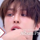 EPEX 7th EP Album 소화(韶華) : Epilogue Album Preview 이미지