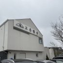 고은밥상 | 외암민속마을 맛집 &lt;고은밥상&gt;