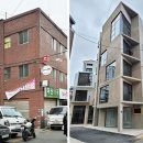 대흥빌딩 이미지