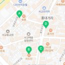 꽃길로 노래연습장 이미지