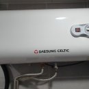 꿈꾸는 다도해 이미지