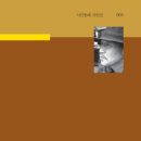 정용주 카카오 검색결과