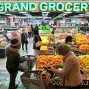 롯데슈퍼 이미지