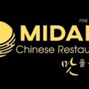 마장로384번길 이미지