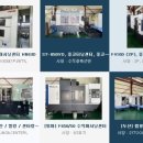 내서읍147 이미지