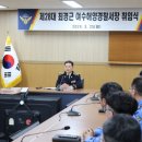 여수해양 이미지