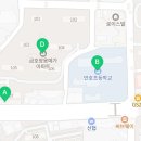 만호부동산공인중개사사무소 이미지