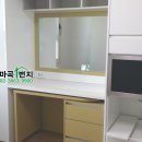 향교역공인중개사사무소 이미지