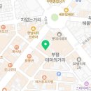 다운타운홀덤펍 네이버블로그