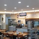 팔곡밀면 네이버블로그