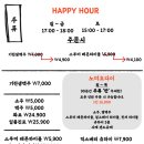 스루미 이미지