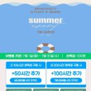 스페이스액트 이미지
