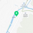 덕수레져타운 | 취사가능한 수영장 및 계곡정보