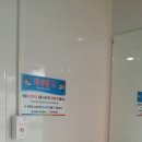 만석부두 공중화장실 이미지