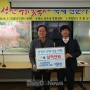 새의성농협 사곡지점 이미지