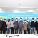 엠와이소셜컴퍼니 이미지