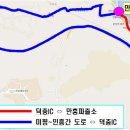 마래 - 청주시 흥덕구 직지대로 51 | 마래