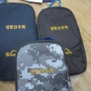 자이에스텍