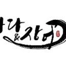 에스에스씨푸드
