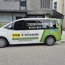 6층성모약국 이미지