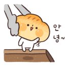 수정로88번길 이미지