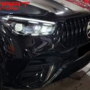 W167 F/L GLE 부메스터 엠비언트 트위터커버 + 블랙 세로그릴 교체 작업 (GLE 450 쿠페) 이미지