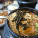 이모양평해장국 이미지